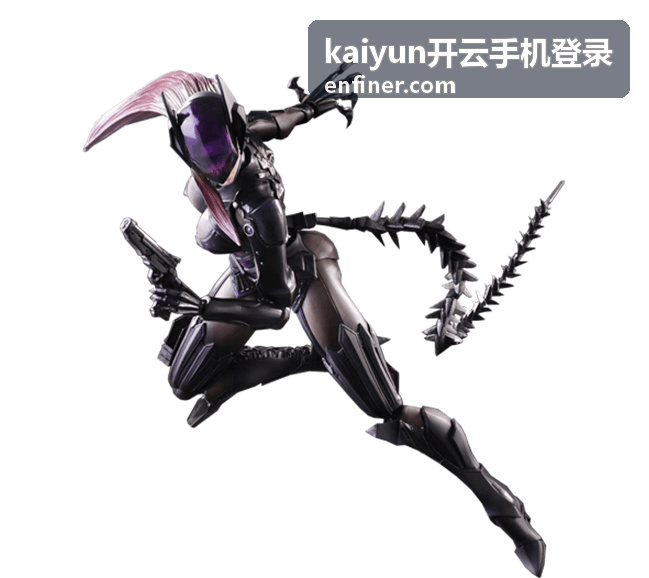 kaiyun开云手机登录安全认证体系展示